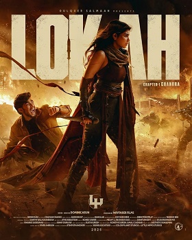 Poster for Lokah Chapter One: Chandra